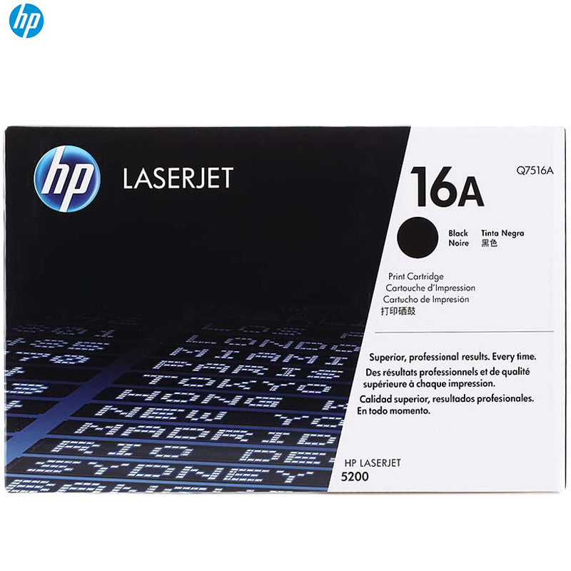 惠普（HP）5200系列硒鼓/Q7516A黑色(12000页)（尊享） 黑色