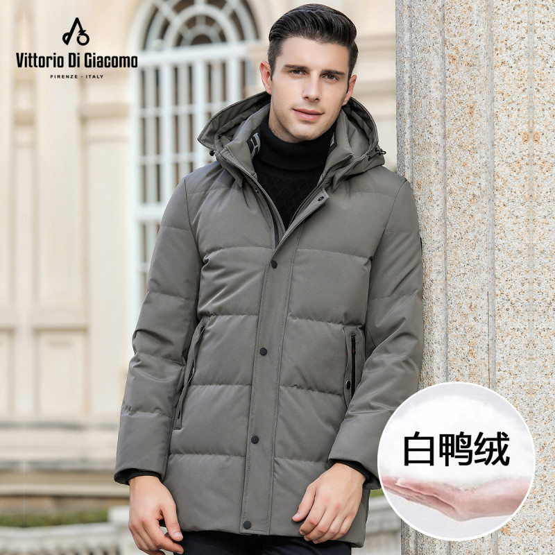 迪伽默 中长款90白鸭绒可脱卸帽羽绒服 4色可选 卡其 M