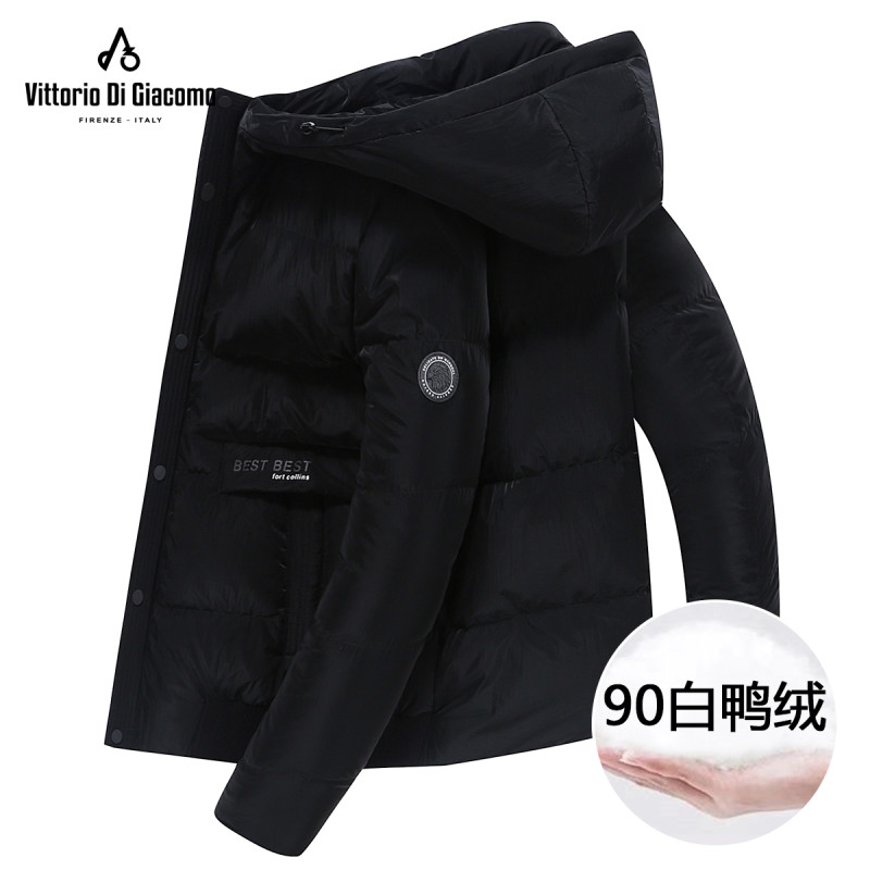 迪伽默 短款连帽90白鸭绒简约百搭休闲羽绒服 3色可选 黑色 L