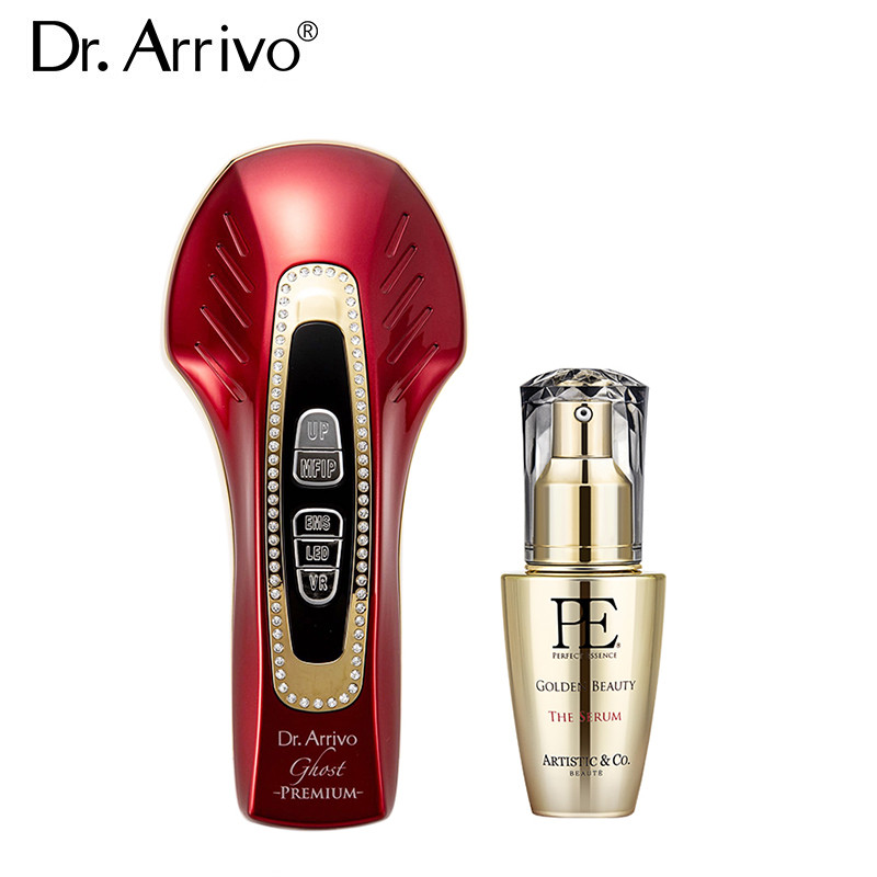 Dr. Arrivo 宙斯二代24K金美容仪 玫瑰金
