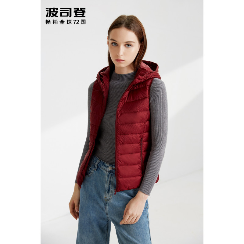 波司登羽绒背心女轻薄连帽短款运动百搭女士羽绒服马甲 梅雅红1076 155/80A