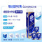 维达卷纸160克4层V4080新升级蓝色经典家用卷筒卫生面巾纸10卷/提