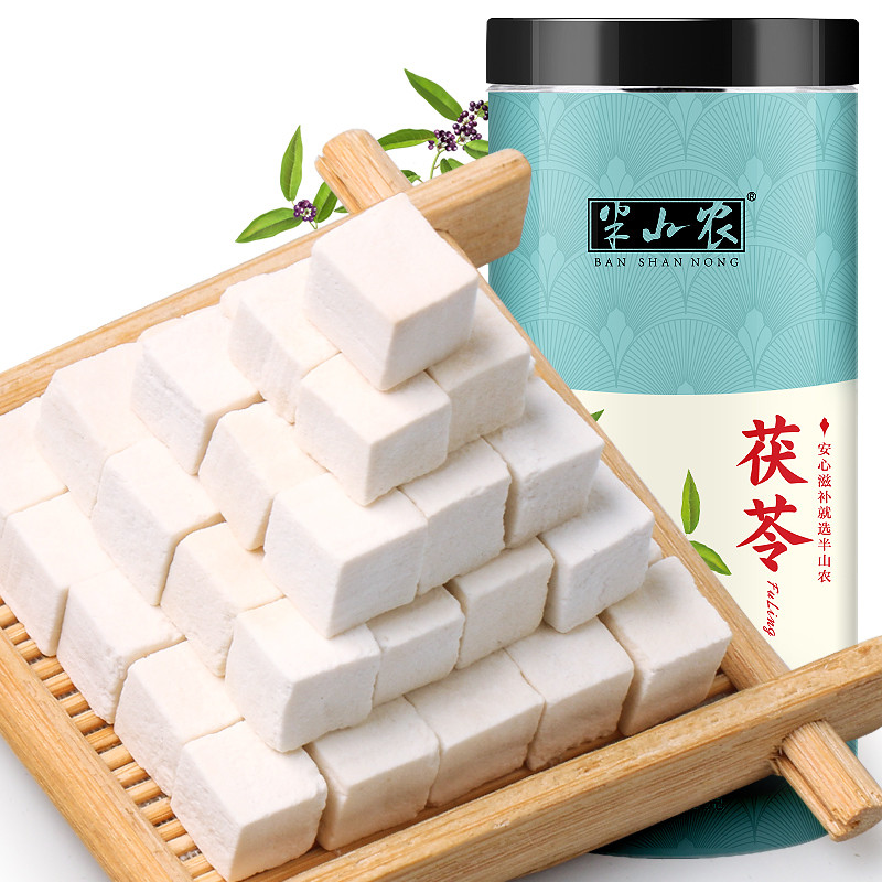 半山农 茯苓 250克/瓶 白茯苓块