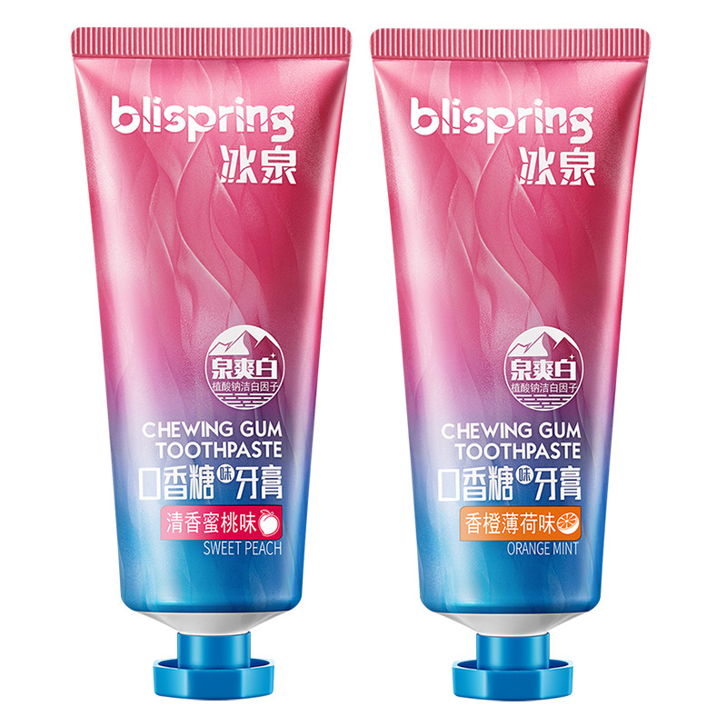 冰泉口香糖牙膏2支装 （碧玺100g+清香蜜桃味100g）牙膏清新口气