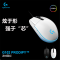 罗技G102机械办公鼠标