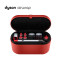 戴森（Dyson）美发造型器 红色完整礼盒版 HS01 Complete RD 332873-01