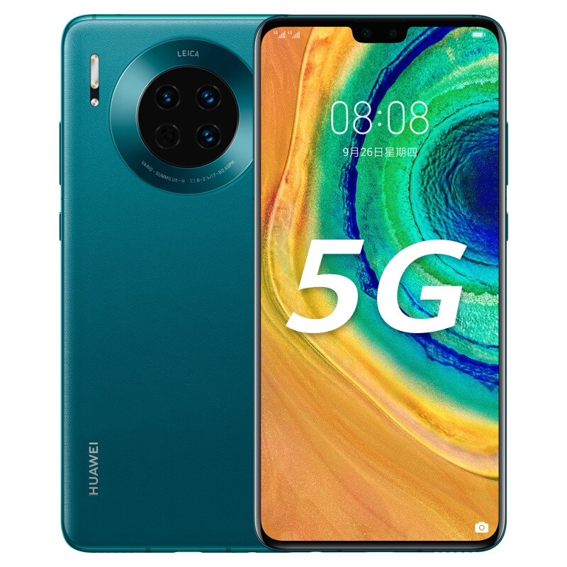 华为MATE 30 5G版 8+128G