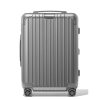 [直营]RIMOWA日默瓦Essential系列 聚碳酸酯 PC拉杆箱行李箱旅行箱登机箱 男女通用