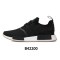 ADIDAS(阿迪经典)秋季中性经典鞋B42200 B42200/加入购物车优先发货 45