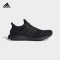 ADIDAS(阿迪)中性跑步鞋EH1420 默认颜色 38.5