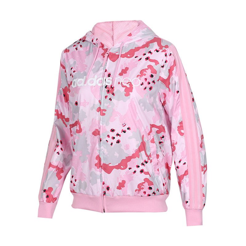 ADIDAS(阿迪运动休闲)春季女子防风服DZ7610 S DZ7610