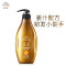 滋源生姜强根健发（中干性）护发素535ml