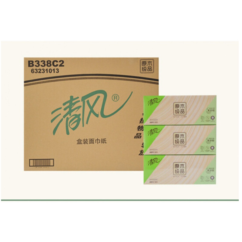 清风 原木纯品盒装面巾纸抽纸餐巾纸 B338C1