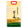 稻可道臻选长粒香米5kg