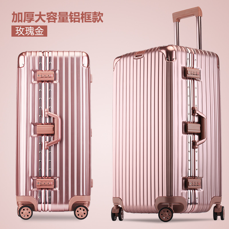 SGG大容量行李箱26寸女韩版运动版加厚铝框拉杆箱万向轮复古旅行箱出国托运箱男商务皮箱超大密码箱硬箱子 26寸【关注加购下单送透明箱套】 玫瑰金