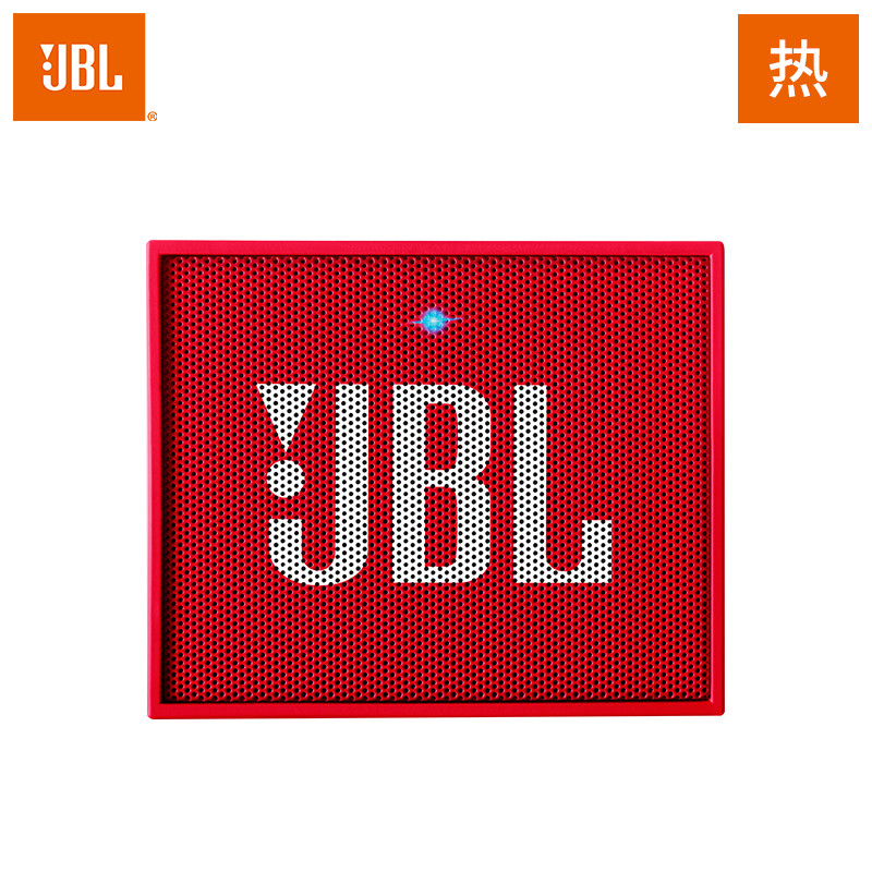 JBL GO 无线蓝牙迷你户外小音箱 红色