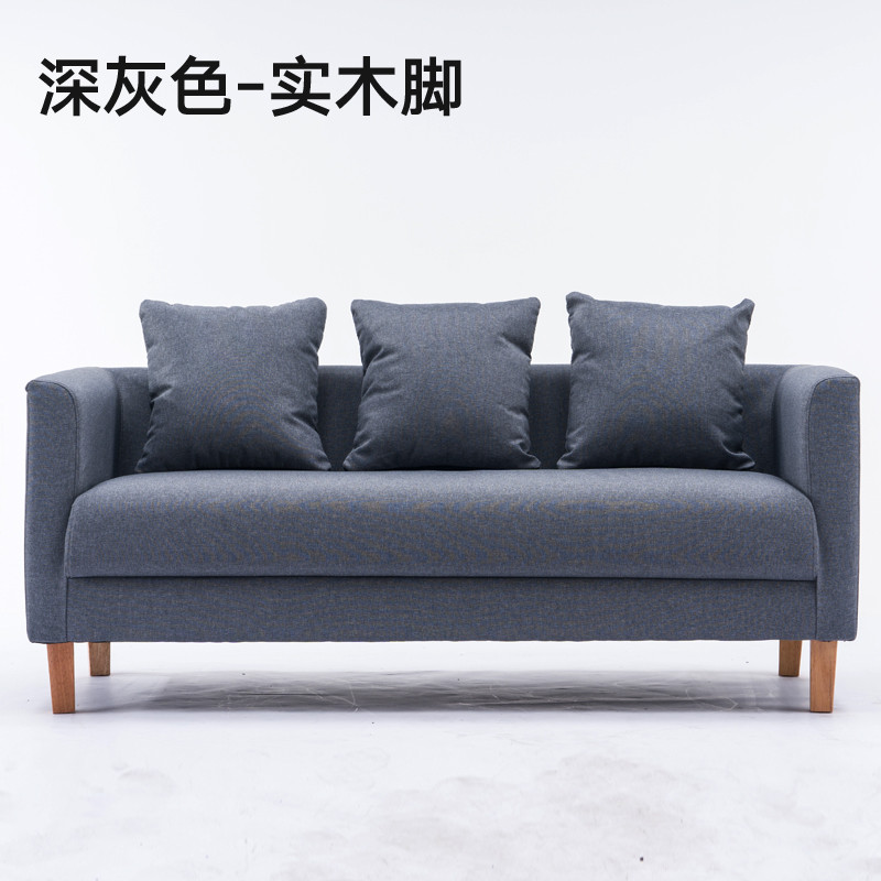 特价卧室小沙小 型客厅网吧租房服装店 单人沙发椅双人布艺小户型沙发 1.48米长深灰色——升级实木脚三人位