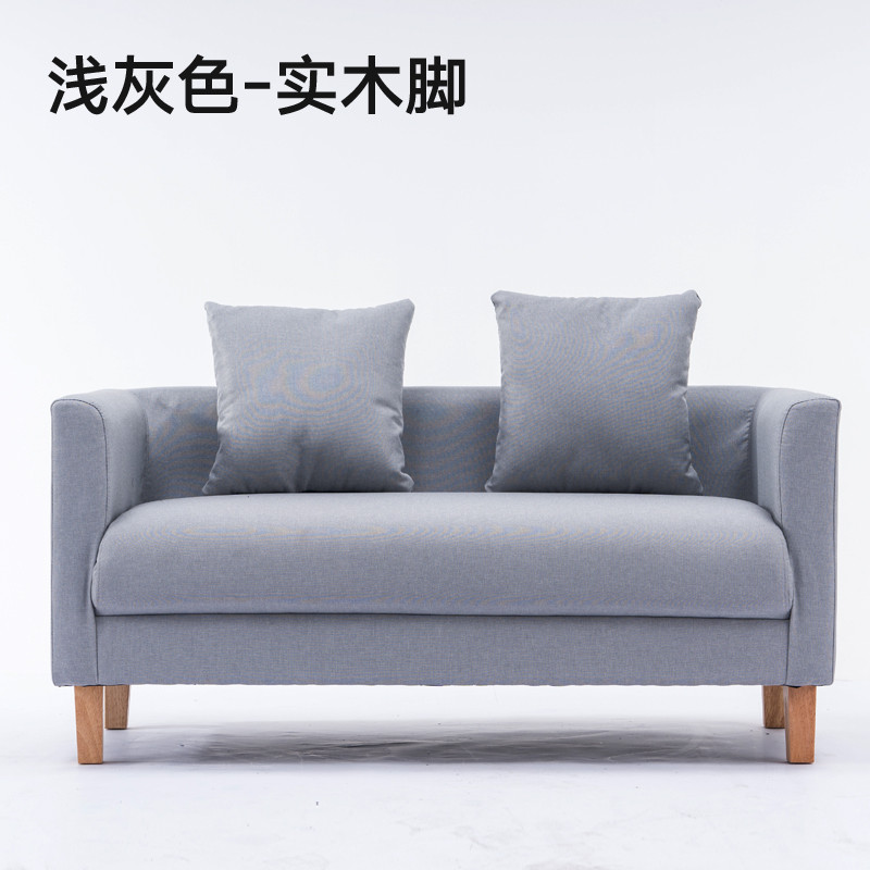 特价卧室小沙小 型客厅网吧租房服装店 单人沙发椅双人布艺小户型沙发 1.48米长淡灰色——升级实木脚三人位