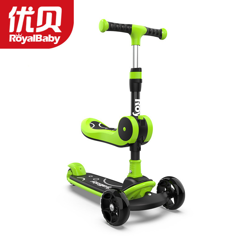 优贝一键折叠滑板车儿童2346岁宝宝小孩溜溜车滑滑车发光轮青蛙王子