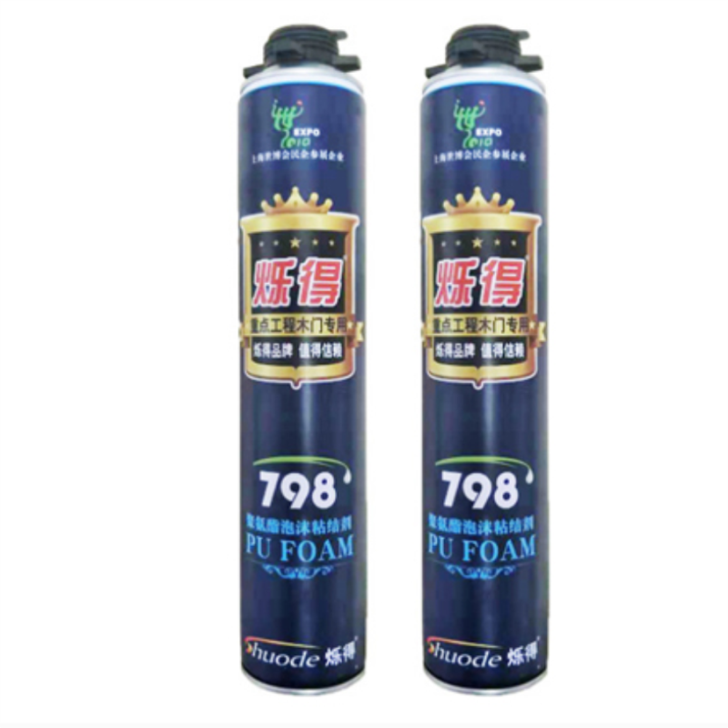 烁得798 发泡胶门窗专用聚氨酯泡沫剂填缝保温发泡剂 750ml 750ml