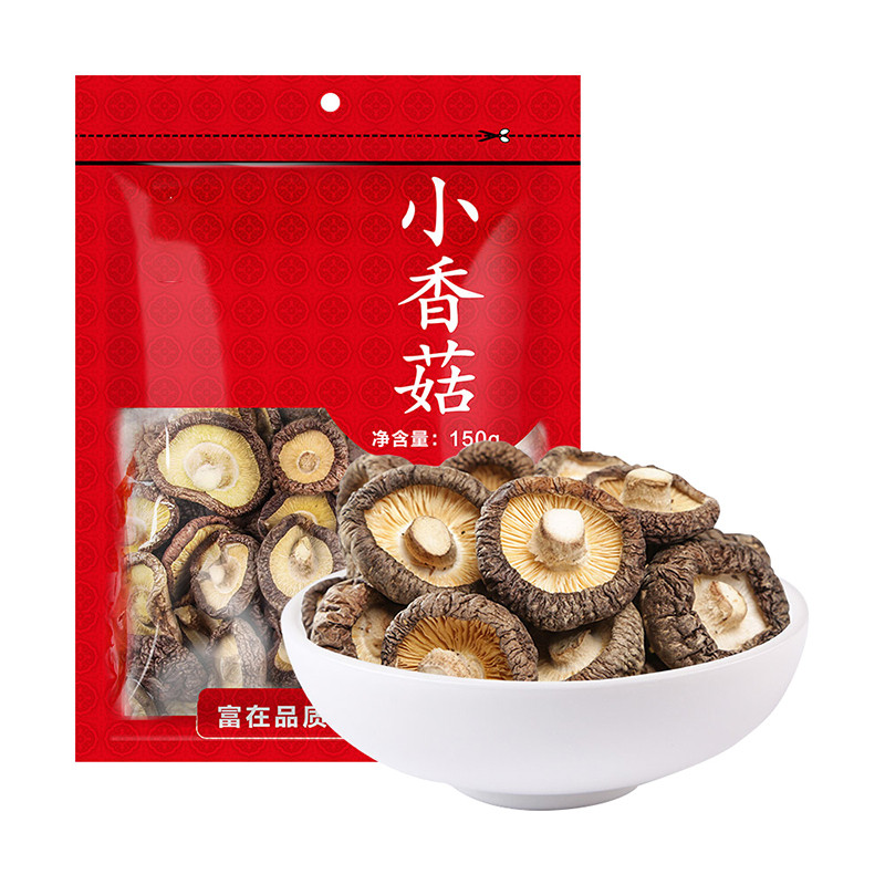 【规格:150g】香菇 南北 干货小香菇 干货 蘑菇 土特产 菌菇 礼品