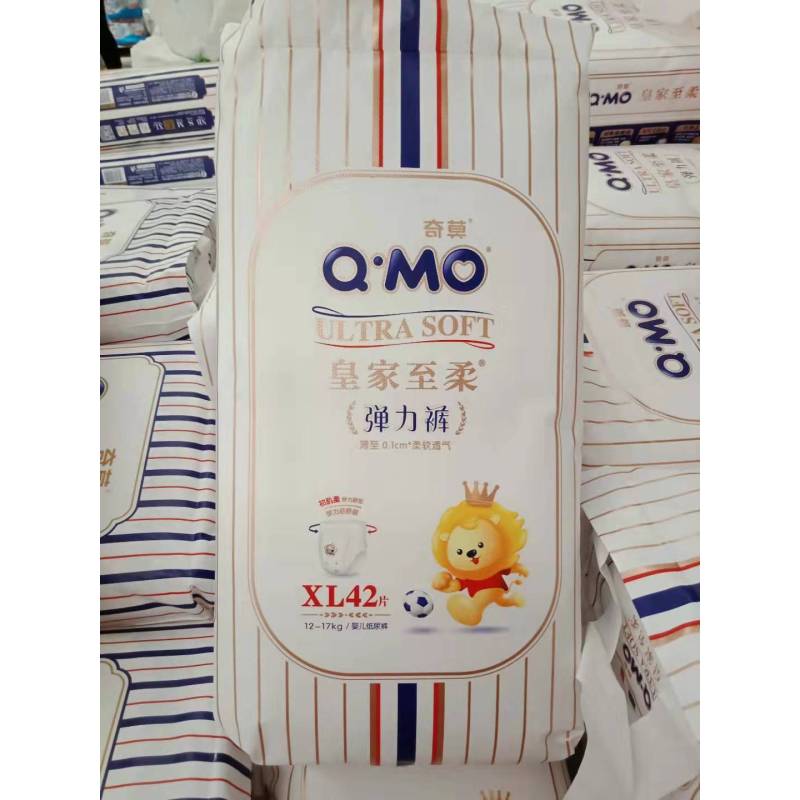 奇莫 Q-MO 皇家至柔婴儿弹力裤 XL码 42片 【12-17kg】
