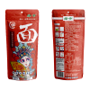 绿卡香辣牛肉味手工拉面（挂面） 非油炸 方便速食面 拌面套餐 （面120g+酱包30g+鹌鹑蛋15g）