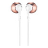 JBL T205 半入耳式耳机 TUNE205手机耳机 银色