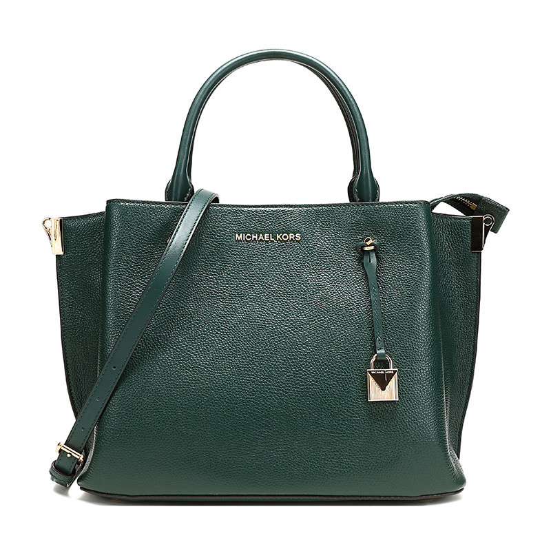 MICHAEL KORS 迈克·科尔斯 女士皮革大号手提单肩斜挎包 30F9GI5S3L DK-ATLANTIC-深墨绿色
