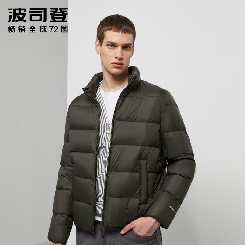 波司登羽绒服男立领2019新款青年时尚秋冬保暖休闲外套_1 200/112A 松树绿4145