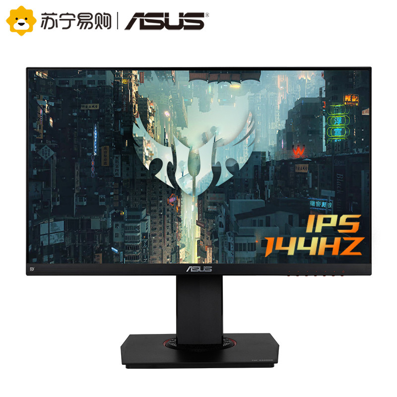 华硕/ASUS VG249Q 24英寸显示器