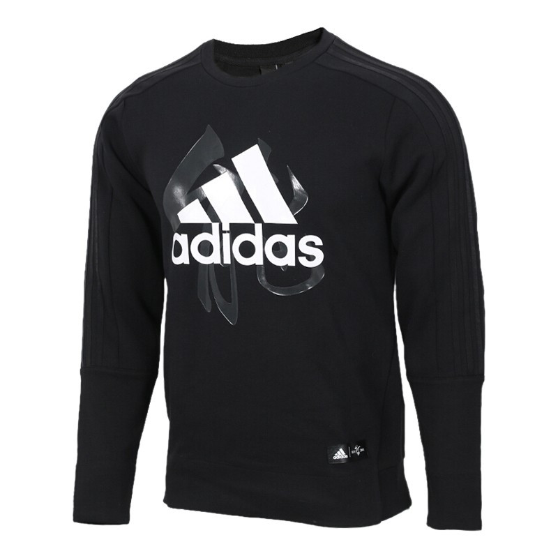 adidas阿迪达斯男装春秋季新品舒适透气运动服跑步训练圆领长袖卫衣EI4723 EA2107 M