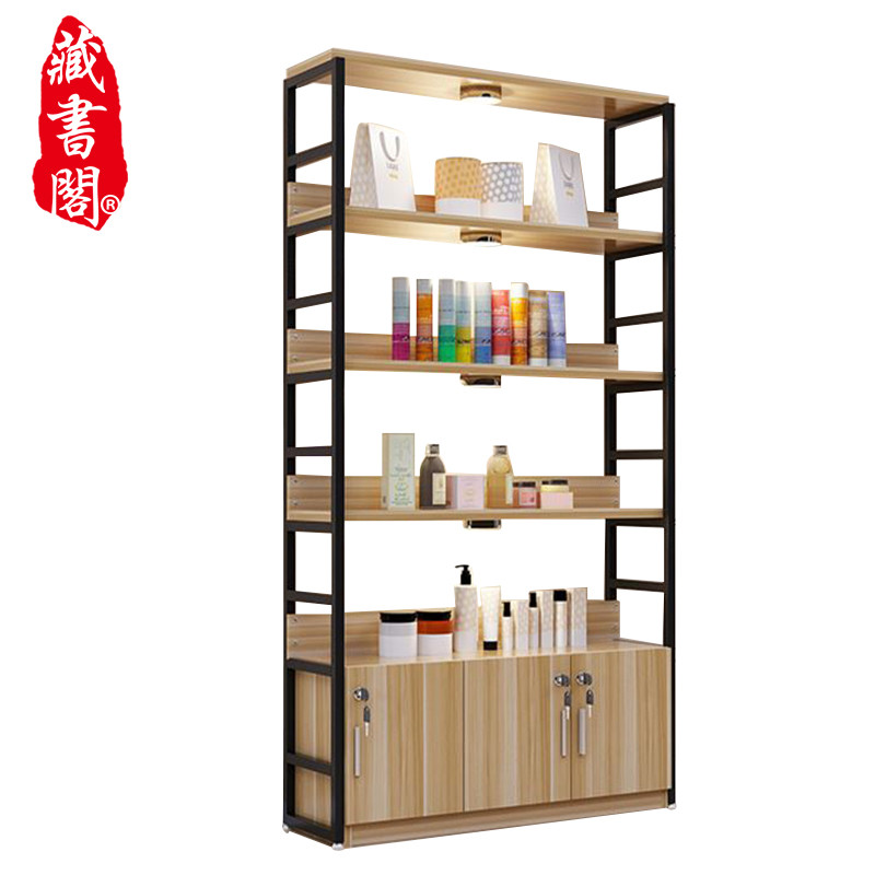 【藏书阁】精品展柜化妆品美容院展示柜组合陈列柜仓储货架隔断柜产品展示架 展柜W80*D30*H200CM
