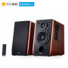 Edifier/漫步者 R1700BT 多媒体有源 音箱