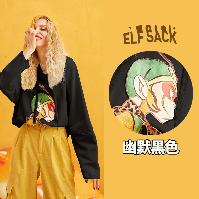 妖精的口袋连帽卫衣女春秋薄款2019新款宽松韩版bf外套长袖潮ins_1 S 幽默黑色