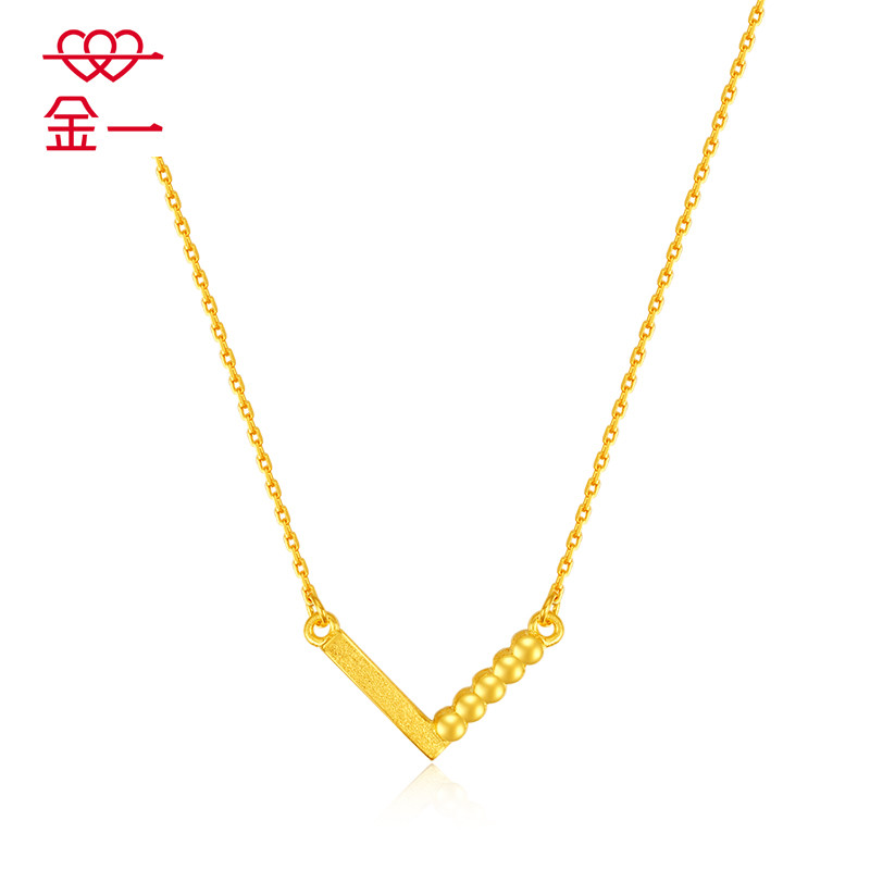 金一 足金999黄金精品V形黄金项链时尚套链送女士（计价）ABC017