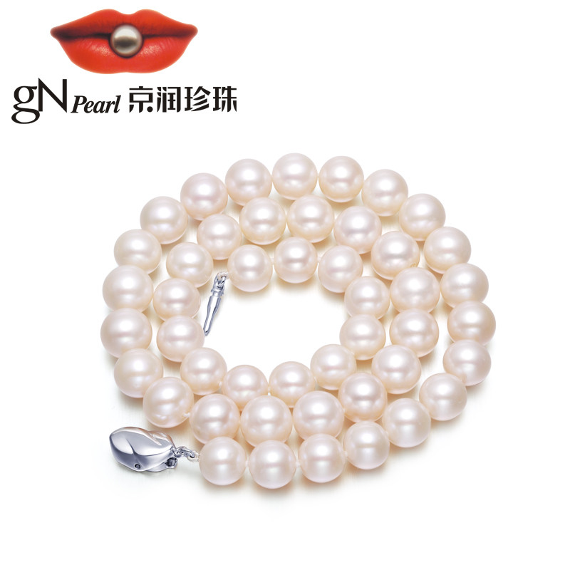 【京润珍珠】致美圆形强光细微瑕S925银镶白色淡水珍珠项链妈妈珠宝宠自己送妈妈_48 母亲节精选规格6-7mm43cm+3cmS925银龙虾扣