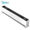 美的(Midea) 家用踢脚线电暖器HDY22LS