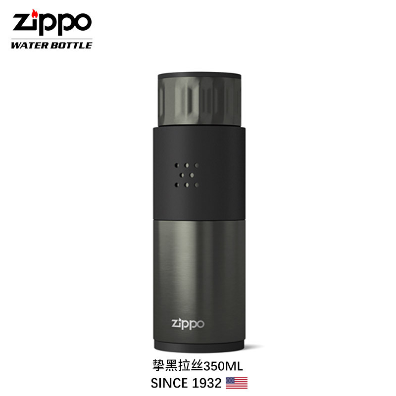 zippo美国高档个性定制刻字316L不锈钢水杯商务便携男女士保温杯350ml 挚黑拉丝 350ml