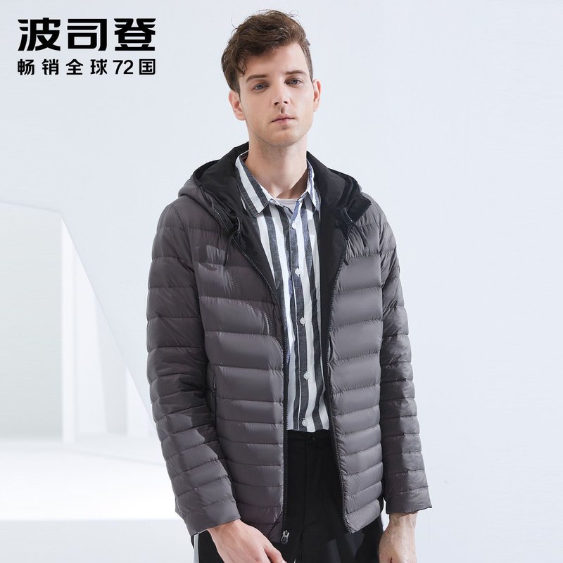 波司登轻薄羽绒服男士短款休闲双面可穿防寒连帽外套_1 195/108A 梦幻灰黑色80FB