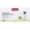 Swisse 清苷朝鲜蓟枳椇子植物饮料 8*30ml