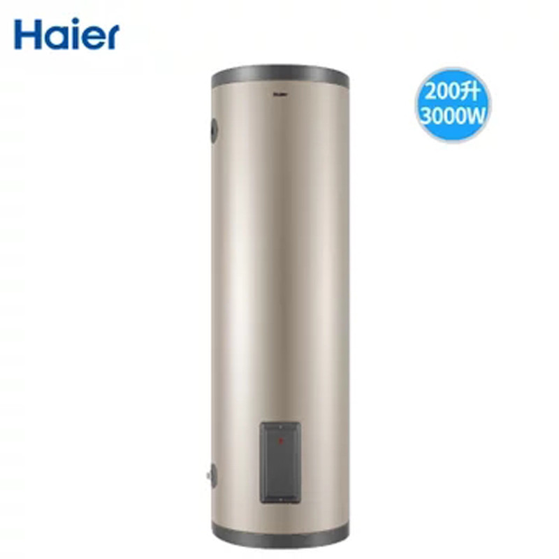 海尔(Haier) ES200F-LC（含100元辅材费+拆机费）