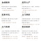 科恩纳石英石水槽D460 D460-七字套装-珍珠白