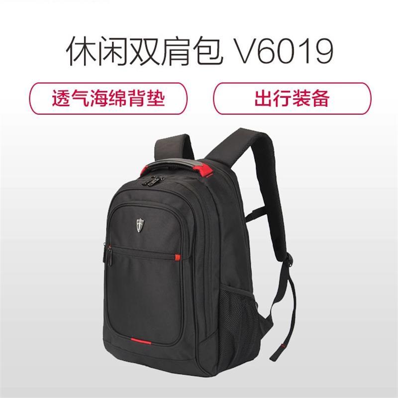 小海牛V6019电脑背包 黑色