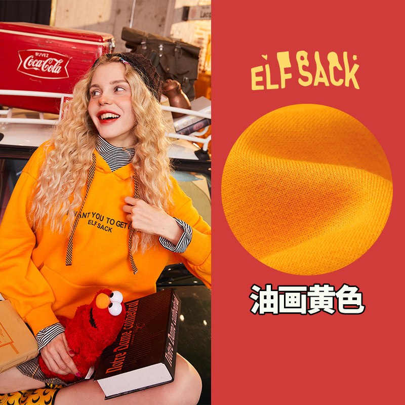 妖精的口袋印花拼接加厚加绒卫衣2019秋冬季新款女假两件ins上衣_1 S 油画黄色