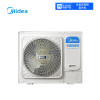 美的中央空调 5匹全直流变频多联机外机MDS-H120W(E1)