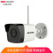 海康威视(HIKVISION) 监控摄像头wifi网络手机远程高清夜视家用室外家庭监控器DS-2CD1001FD-IW1