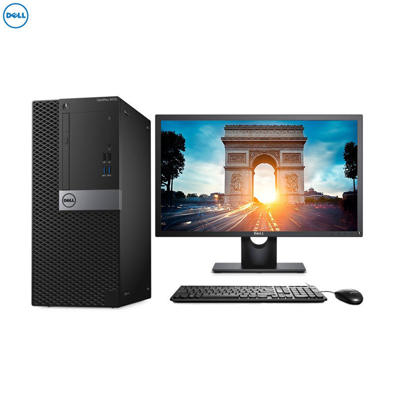 戴尔(DELL)商用Optiplex3050MT台式电脑 21.5英寸屏（i5-7500 8GB 1T+128G 刻录）