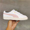 PUMA(彪马)BasketClassicLFS秋季中性低帮鞋354367-35 35436735 37.5
