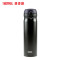 膳魔師(THERMOS)JNL-502 304不锈钢水杯茶杯杯子办公杯膳魔师保温杯家用/旅行/通用 500mlALB 黑色
